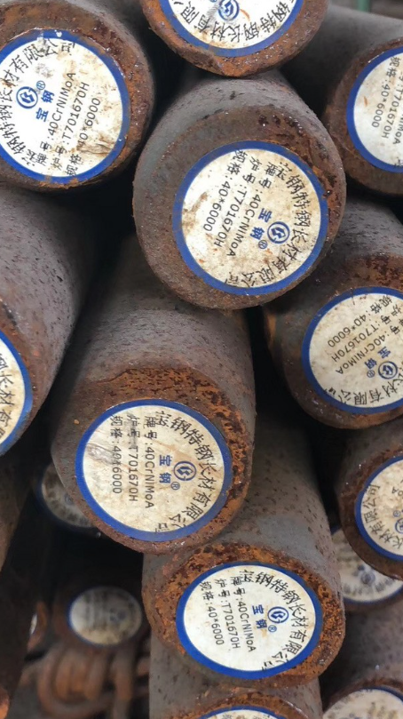 章丘40CrNiMoA合金结构钢