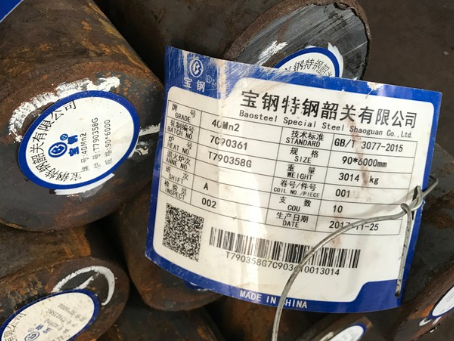 章丘40Mn2合金结构钢